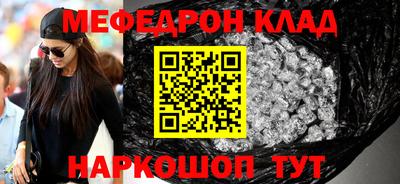 хмурый Можга