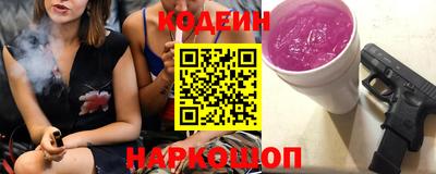 хмурый Можга