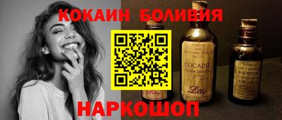 хмурый Можга