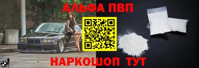 spice Моздок