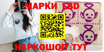 кокаин Можайск