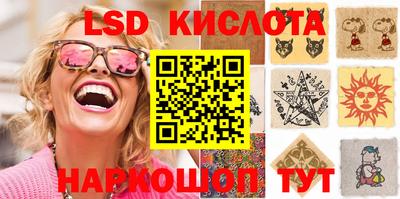 хмурый Можга