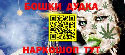 хмурый Можга