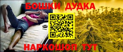 хмурый Можга