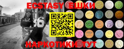 хмурый Можга
