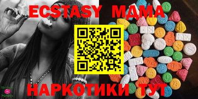 spice Моздок