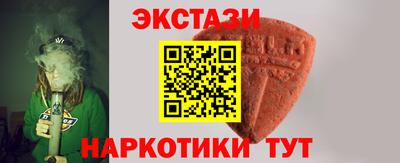 кокаин Можайск