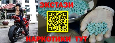хмурый Можга
