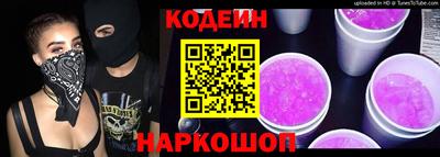 хмурый Можга
