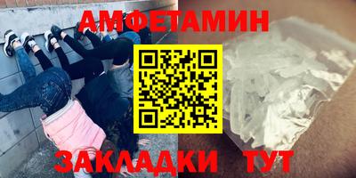 хмурый Можга