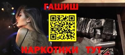 spice Моздок