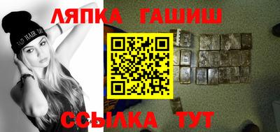 кокаин Можайск