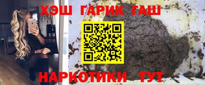 хмурый Можга