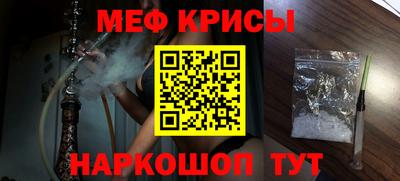 хмурый Можга