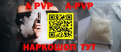 хмурый Можга