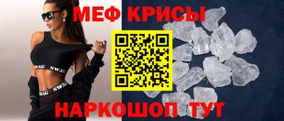 хмурый Можга